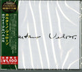 White Album +4 (Limited Edition) Caetano Veloso [CD] NEW