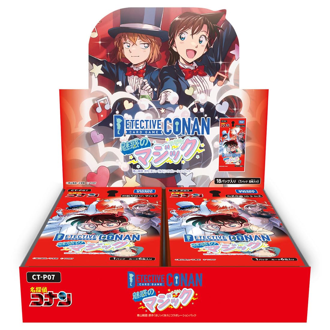 'Takara Tomy Detective Conan TCG CT-P07 Enchanted Magic Booster Box 18 Packs NEW'