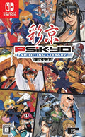PSIKYO Shooting Library Vol.2 Nintendo Switch Video Game Unopened English 2019