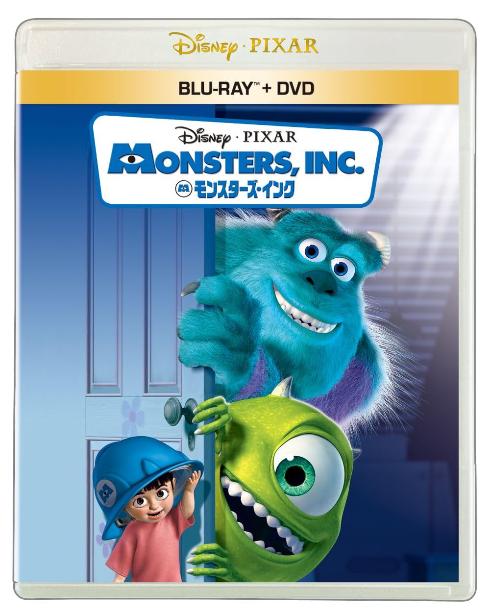 Monsters Inc. [Blu-ray Disc + DVD] Disney NEW