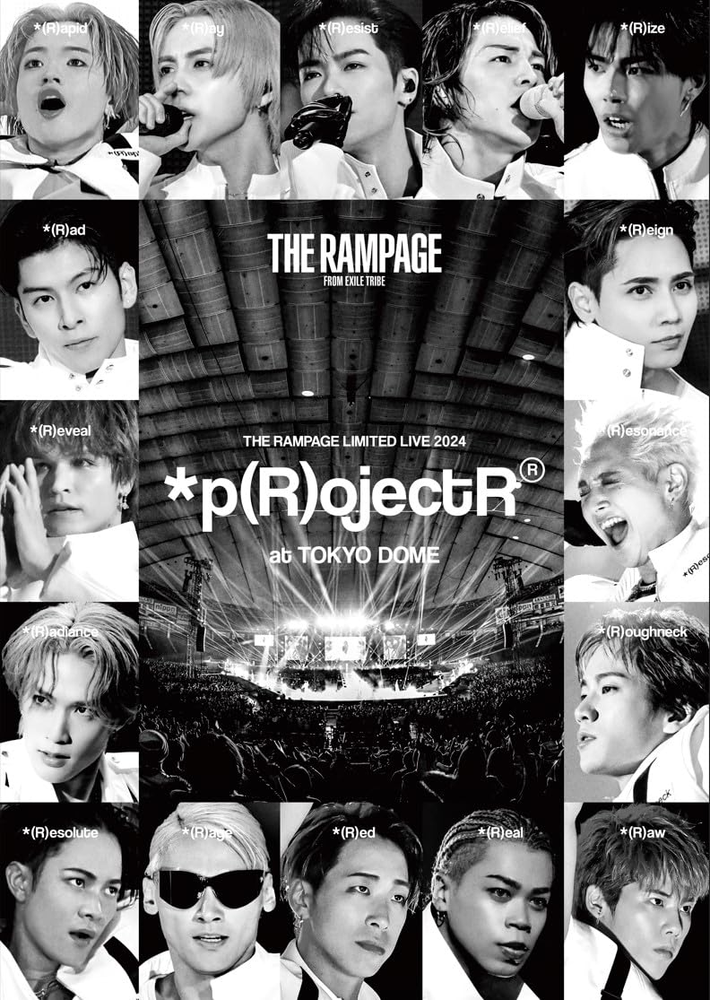 THE RAMPAGE LIMITED LIVE 2024 *p(R)ojectR at TOKYO DOME THE RAMPAGE from [DVD]