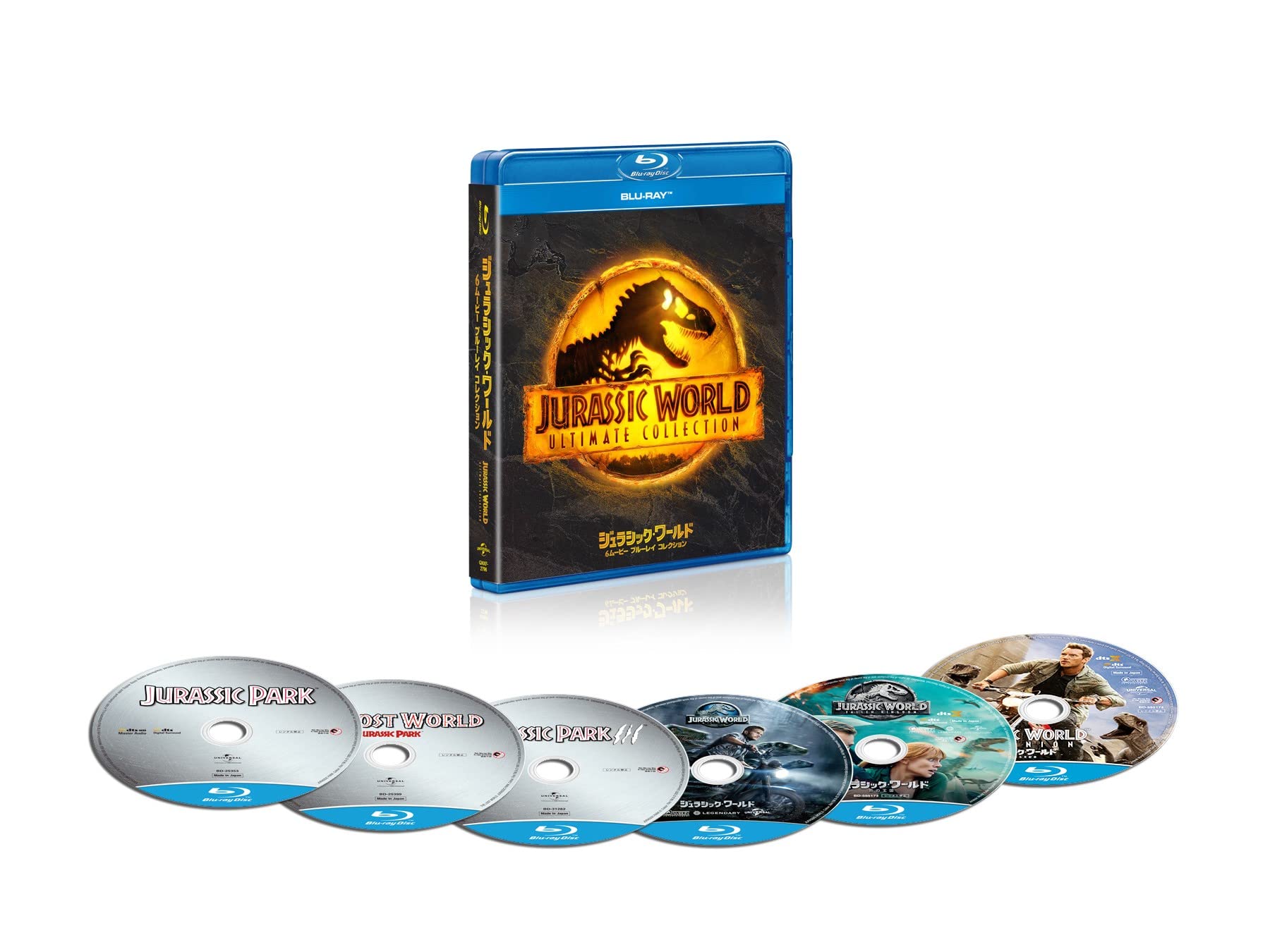 Jurassic World 6-Movie Blu-ray Collection 6-Disc Set [Blu-ray] NEW