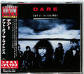 2022M HR/HM 1000 DEAR Out Of The Silence JAPAN CD NEW