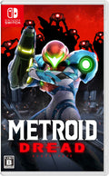 New Nintendo Switch Japan Metroid Red/Package Made in Japan NEW