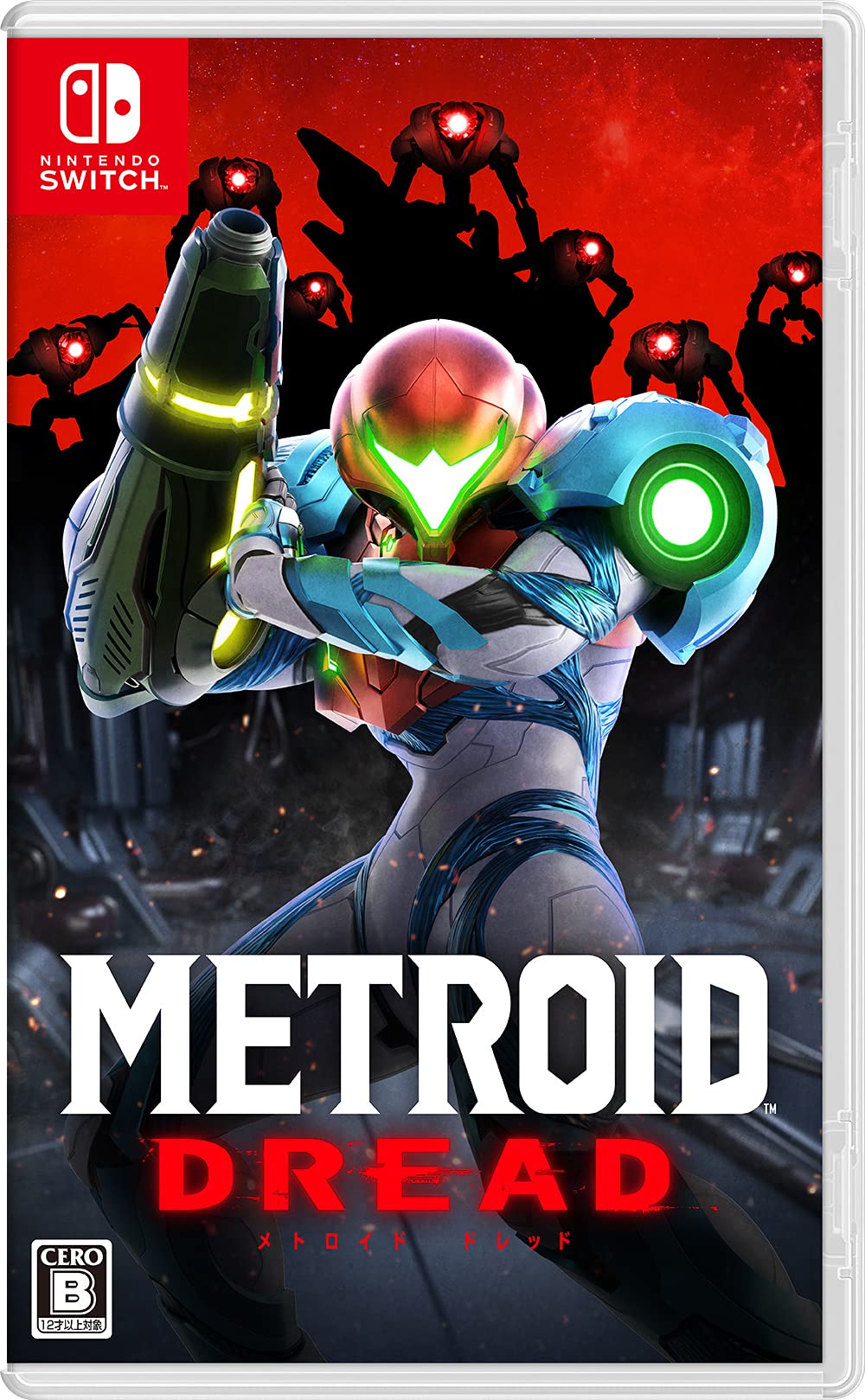 New Nintendo Switch Japan Metroid Red/Package Made in Japan NEW