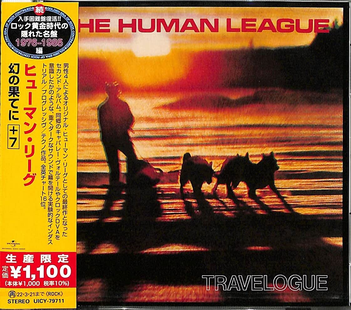 G4BT HUMAN LEAGUE Travelogue with Bonus Tracks JAPAN CD NEW