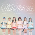 CD Toi Toi Toi - Toi Toi Toi Japan Standard Edition Music (CD) PST-10002 Single