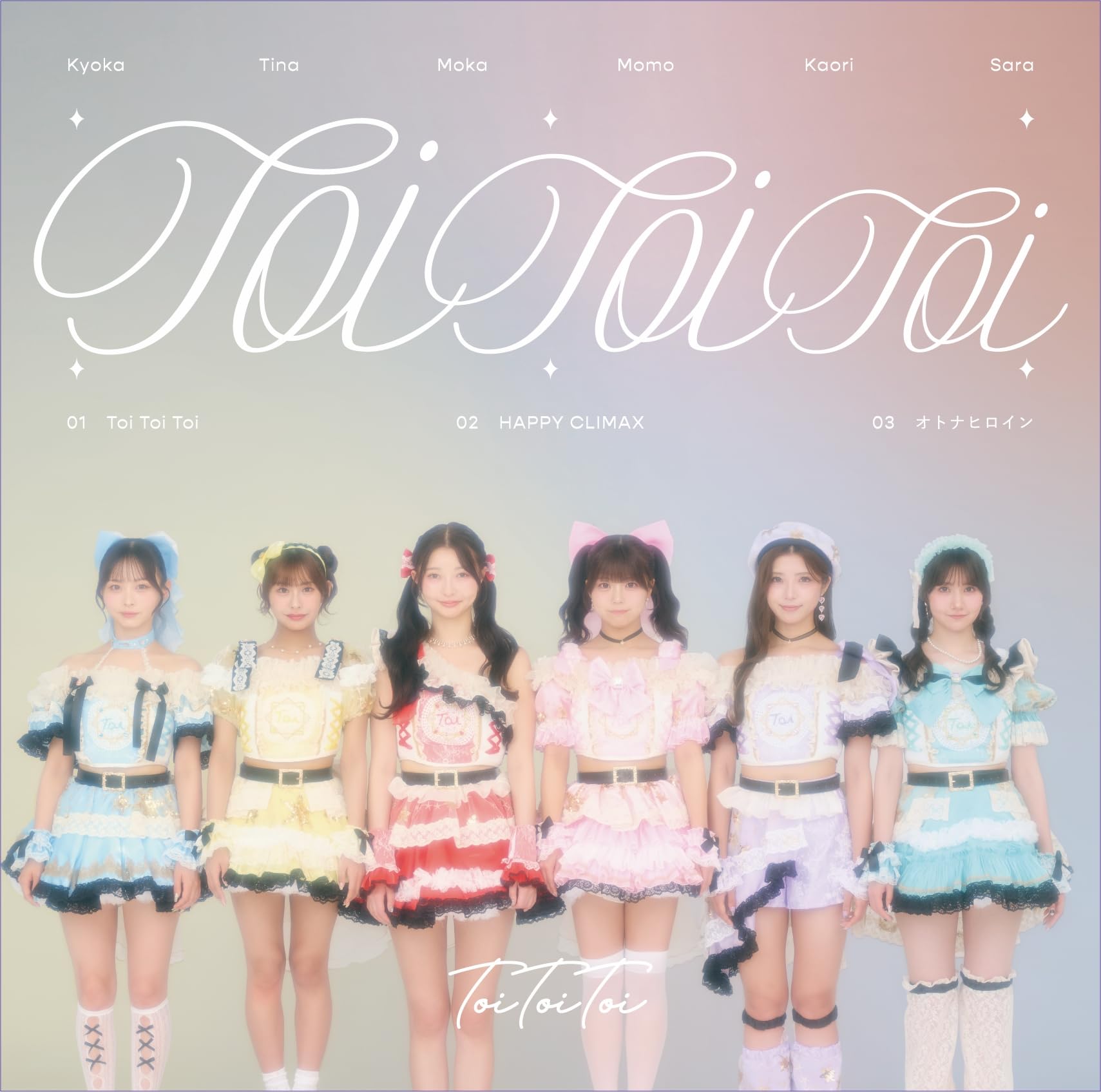 CD Toi Toi Toi - Toi Toi Toi Japan Standard Edition Music (CD) PST-10002 Single