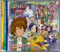 Drama CD Digimon Adventure 02 Armor Evolution to the Unknown Music CD wTrack NEW