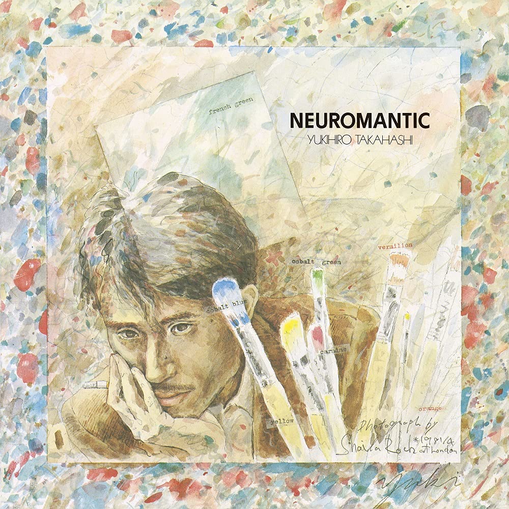 Yukihiro Takahashi/Neuromatic MHJL172 New LP NEW