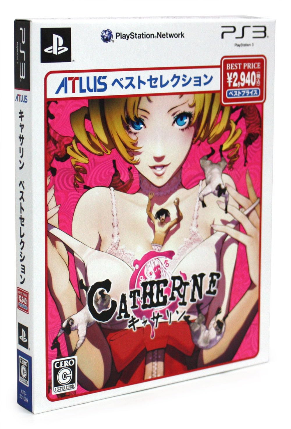 New Catherine Paper Sleeve Import Japan PS3 Japanese version NEW