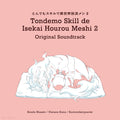 CD TV Anime “Campfire Cooking in Another World with My Absurd Skill... OST Japan