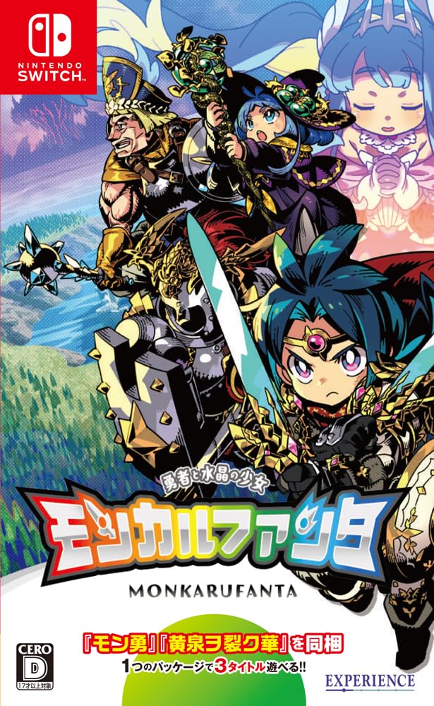 Mont Calfanta Hero and Crystal (Nintendo Switch) Japanese version NEW