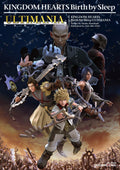 'JAPAN Kingdom Hearts Birth by Sleep Ultimania guide book NEW'