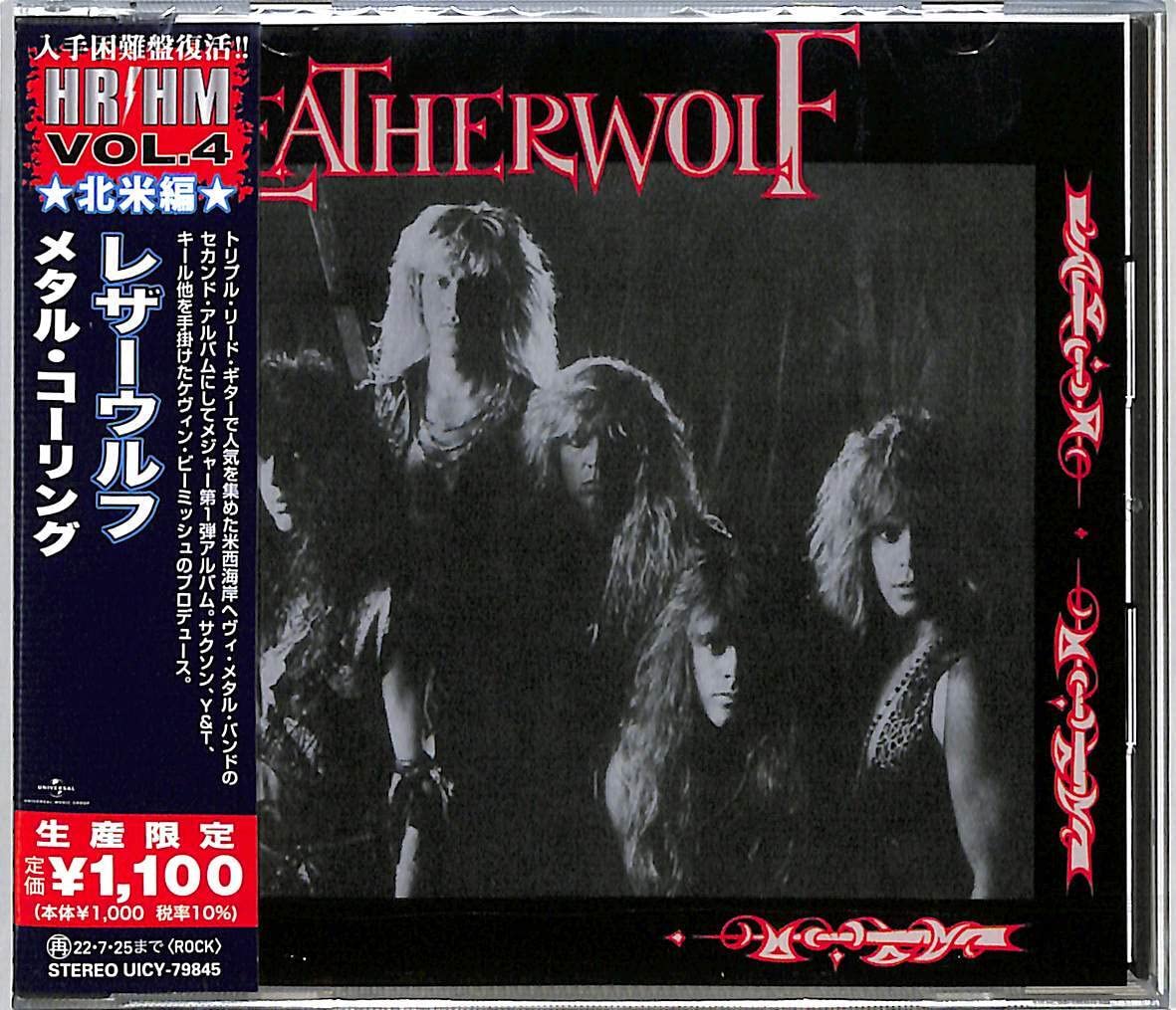Metal Calling (Limited Edition) NEW