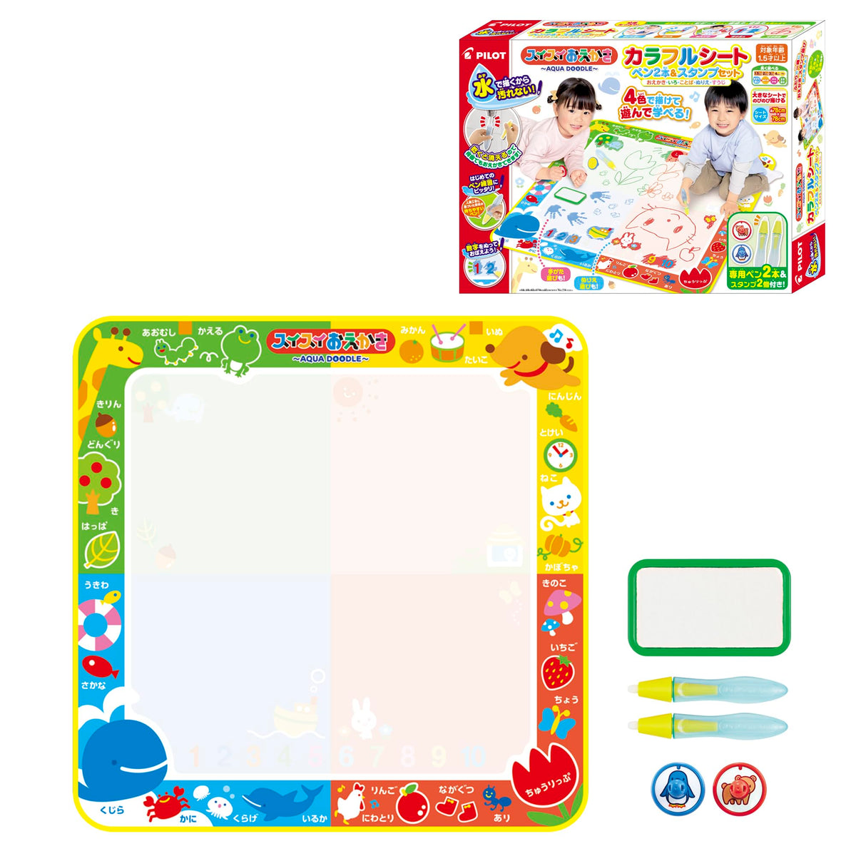 'Pilot Easy Drawing Colorful Sheet 2 Pens Stamp Set Japan NEW'