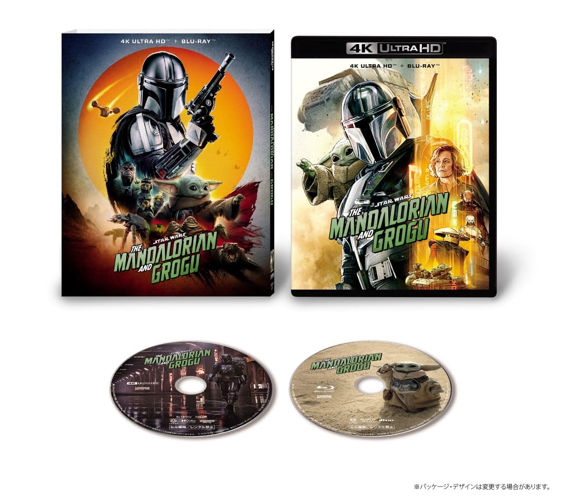 New Star Wars The Mandalorian and Grogu 4K UHD+Blu-ray Japan English WDUF-1211