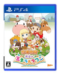 未開封 PS4 STORY OF SEASONS フレンズオブミネラルタウン Sony PlayStation 4 NEW