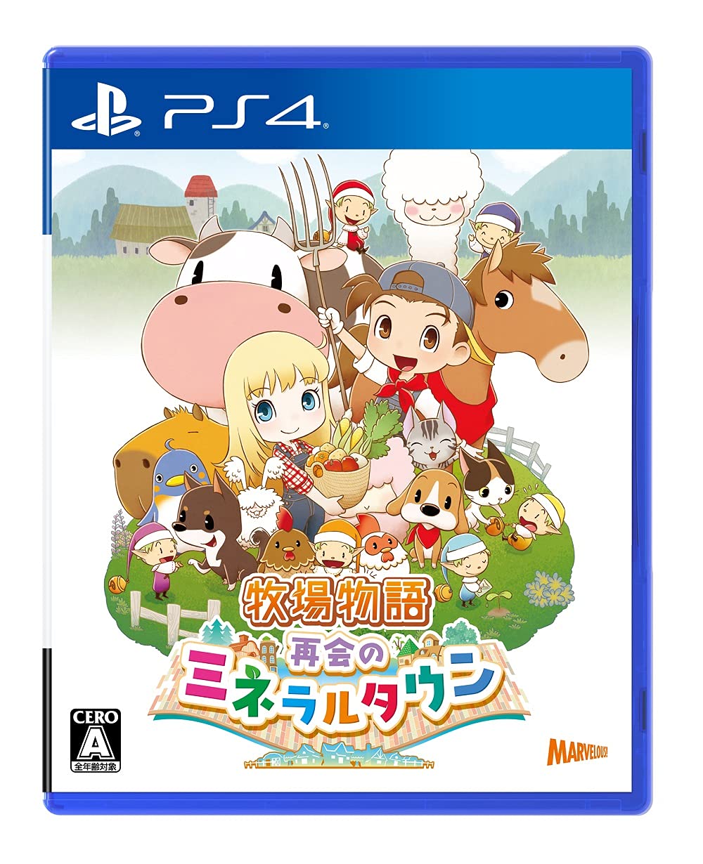 未開封 PS4 STORY OF SEASONS フレンズオブミネラルタウン Sony PlayStation 4 NEW