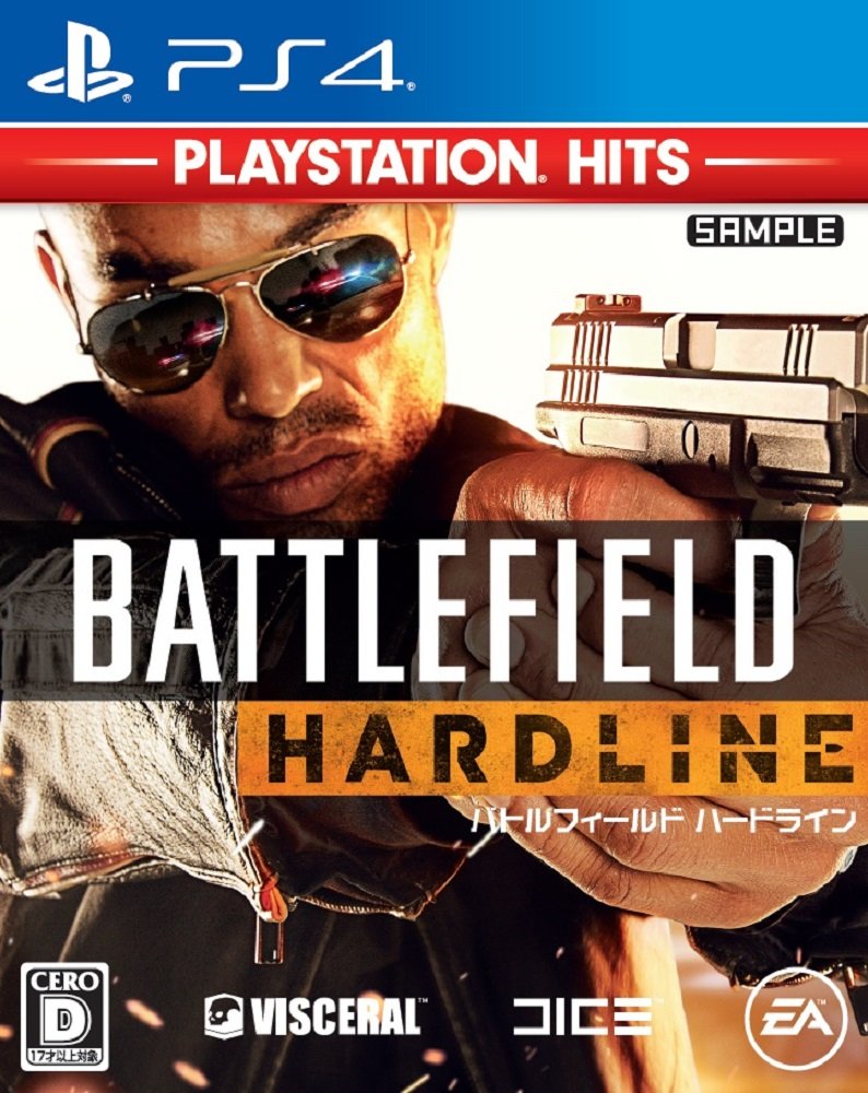 Unopened PS4 Battlefield Hardline PlayStation Hits Sony PlayStation 4 EA Unopene