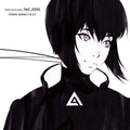 Ghost In The Shell: Sac 2045/Theme Songs+o.S.T. Ghost In The Shell: VTJL4 New LP