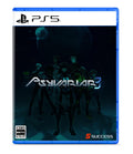 PSYVARIAR 3 (PlayStation 5) Imported from Japan [Multilingual] NEW