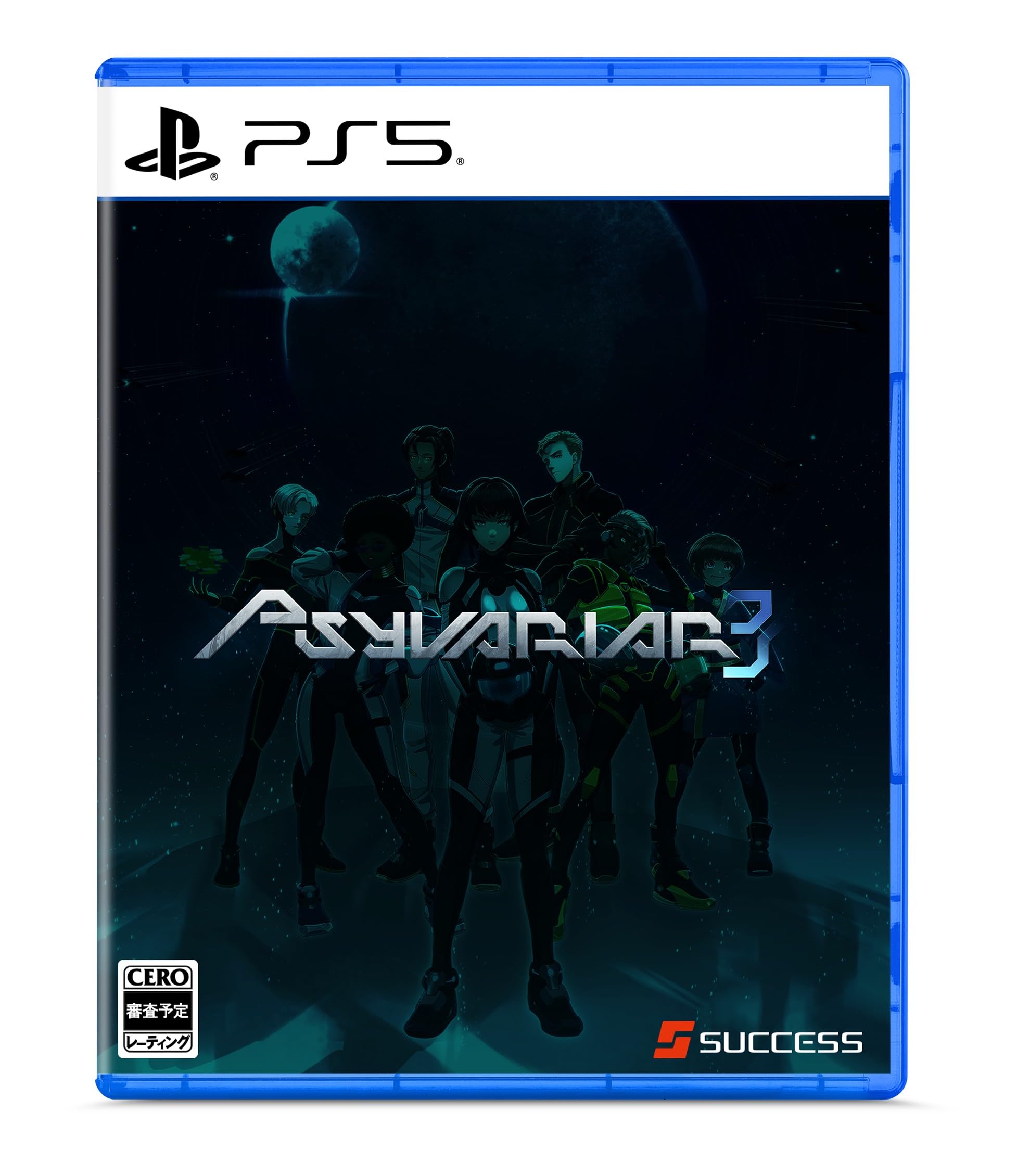 PSYVARIAR 3 (PlayStation 5) Imported from Japan [Multilingual] NEW