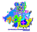 Illvelo Swamp Happy Together (Nintendo Switch) Japan Import NEW