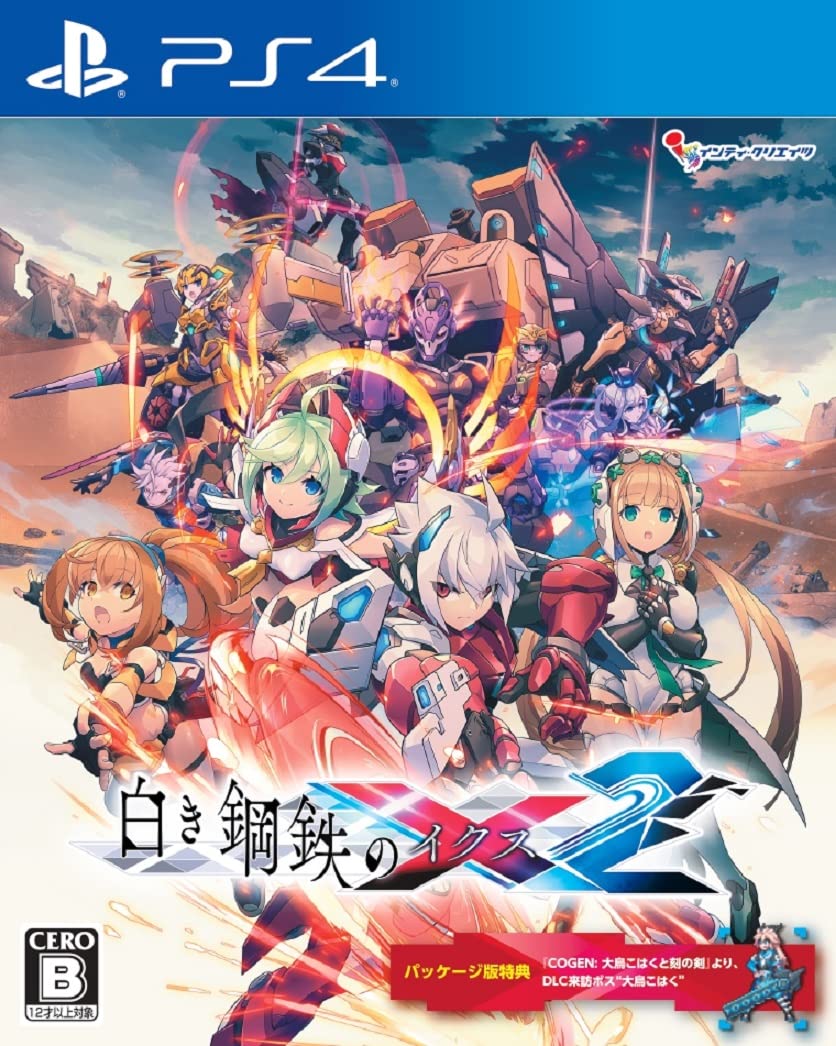 PS4 Gunvolt Chronicles Luminous Avenger iX 2 Sony PlayStation 4 with Tracking#