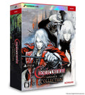 Castlevania Advance Collection Deluxe Edition Switch Japan Limited NEW