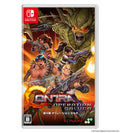 Contra Operation Galuga Nintendo Switch Video Game Software Multilingual 2024