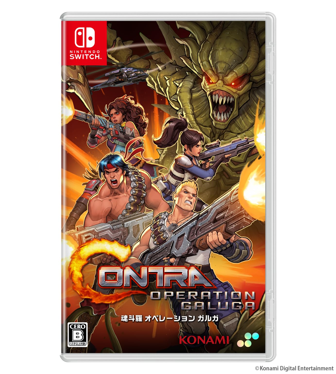 Contra Operation Galuga Nintendo Switch Video Game Software Multilingual 2024