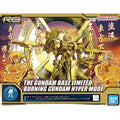 RG 1144 Gundam Base Limited God Gundam Hyper Mode RG 1144 Gundam Base NEW