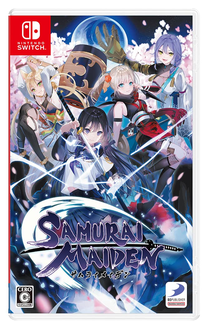 Samurai Maiden (Nintendo Switch) Japan import [Multilingual] NEW