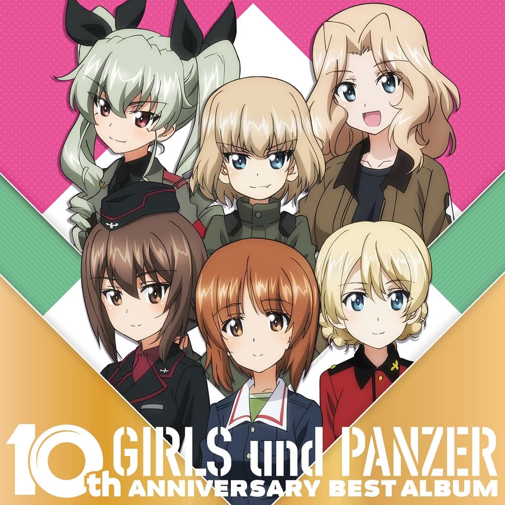 Girls Und Panzer - 10th Anniversary Best Album (Original Soundtrack) NEW