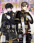 PASH! Magazine February 2026 Touken Ranbu ONLINE Bonus Poster Clear Card NEW