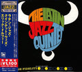 New CD Felipe Diaz -Latin Jazz Quintet with Eric Dolphy- Limited Edition Japan