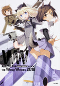 'World Witches 2018'