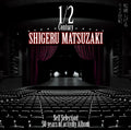 CD 50 years of activity Album 1/2 Century ~Self... Standard Edition Japan NEW