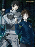 Psycho-Pass Providence Limited Edition 2 Blu-ray Booklet Case Japan TBR-33267D