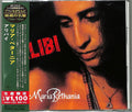 MARIA BETHANIA Alibi JAPAN CD NEW
