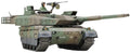 Tamiya 148 Military Miniature Series No.88 JGSDF Type 10 Tank Plastic Model NEW