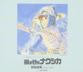 Audio CD Nausicaa of the Valley of Wind/Wind Fairy NEW