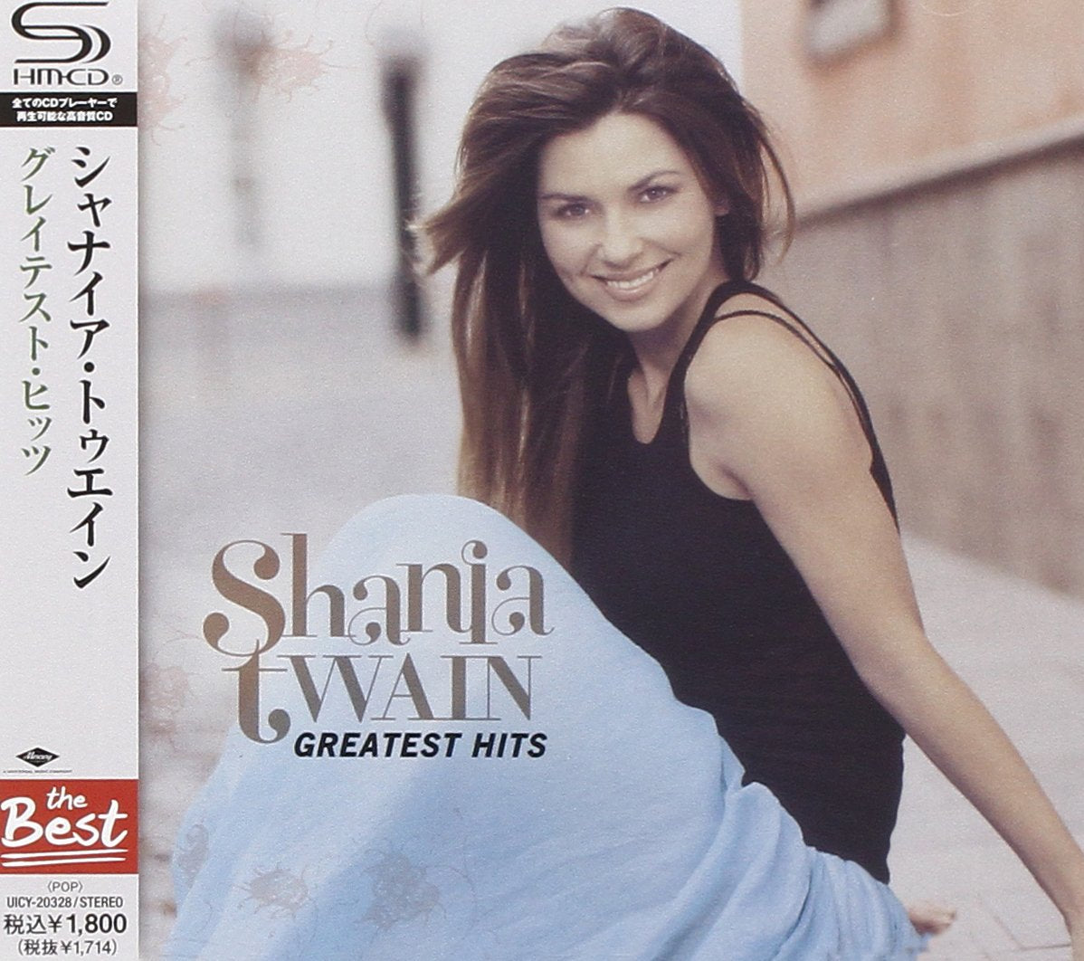 Shania Twain SEALED BRAND NEW CD(SHM-CD) Greatest Hits Compilation Japan OBI