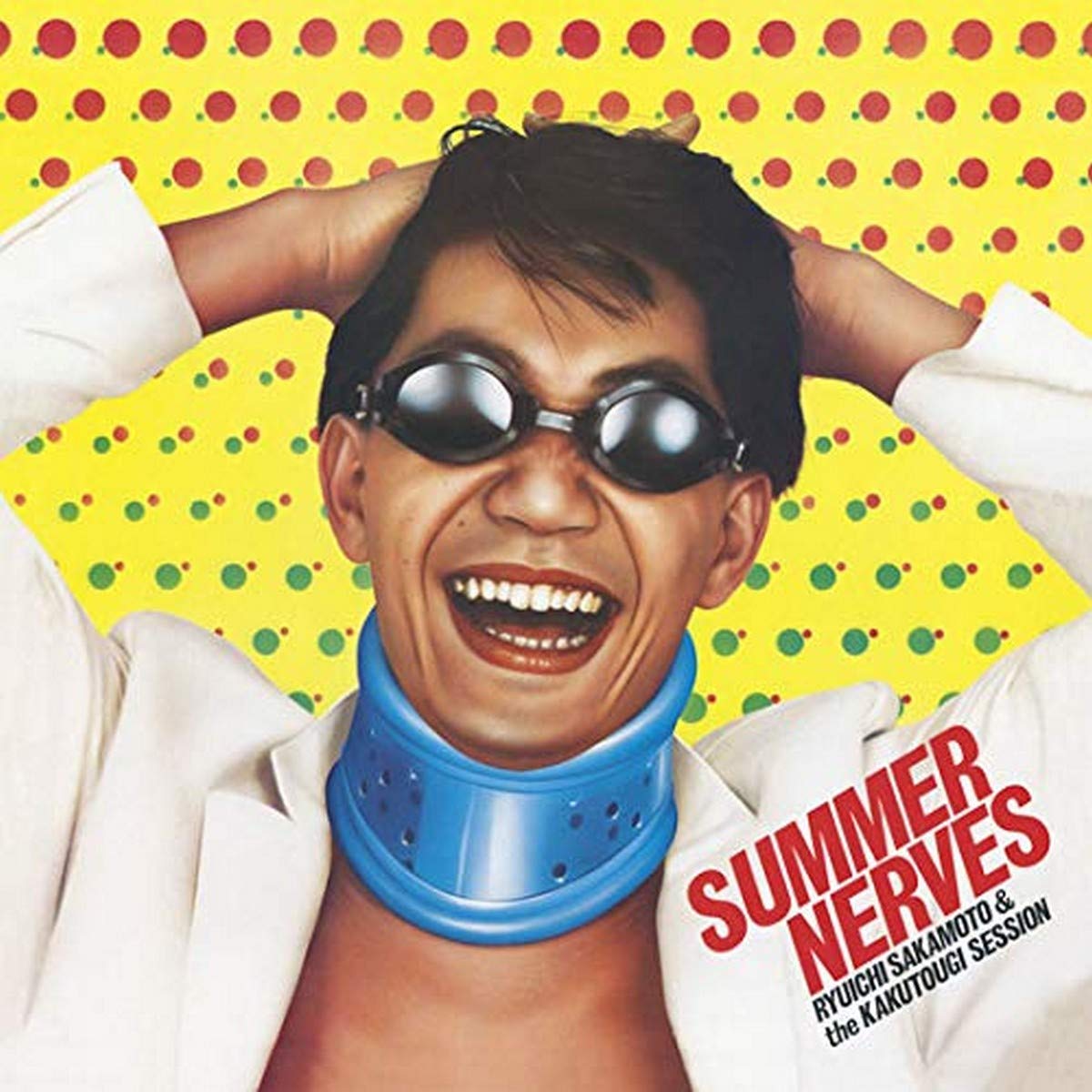 Ryuichi Sakamoto/Summer Nerves MHJL155 New LP NEW