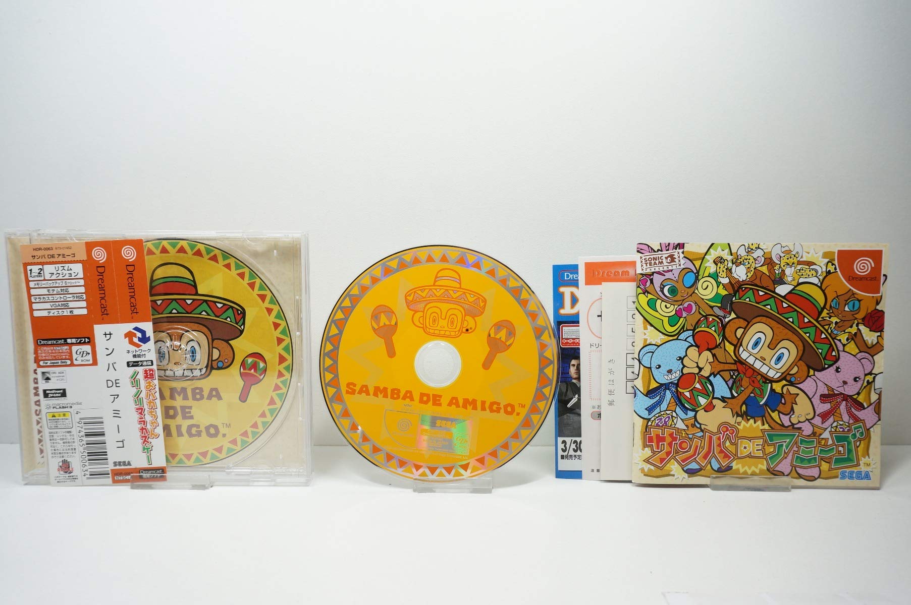 Samba de Amigo Dreamcast unopened new Japanese version NEW