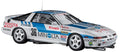 Hasegawa 124 Minolta Supra Turbo A70 1988 InterTEC NEW