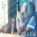 CD Special EP forever for YOU (Standard Edition) Japan Mai Kuraki Music (CD 1)