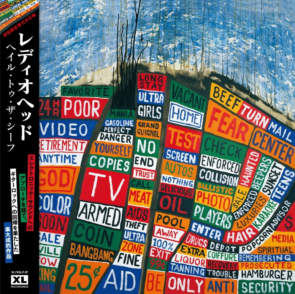 Radiohead Hail To The Thief OBI 2LP record XL785LPJP Japan NEW