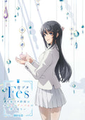 Aobuta Fes Rascal Does Not Dream of a Colorful Album Blu-ray Limited Edition NEW